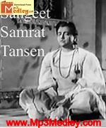 Sangeet Samrat Tansen 1962 song download